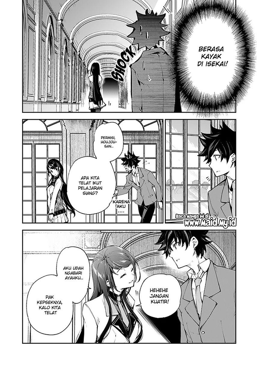 Isekai de Cheat Skill wo te ni Shita ore wa, Genjitsu Sekai wo mo Musou Suru ~Level Up wa Jinsei wo Kaeta~